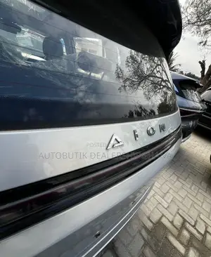 New GAC AION Y Plus 70 2025 Beige