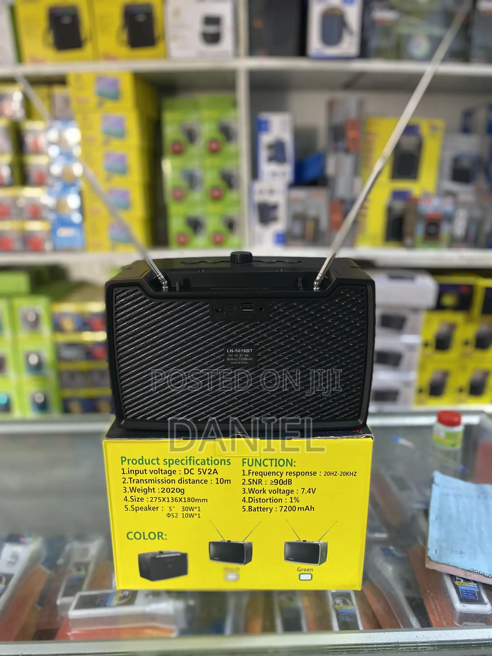 Bombest LN-5016bt