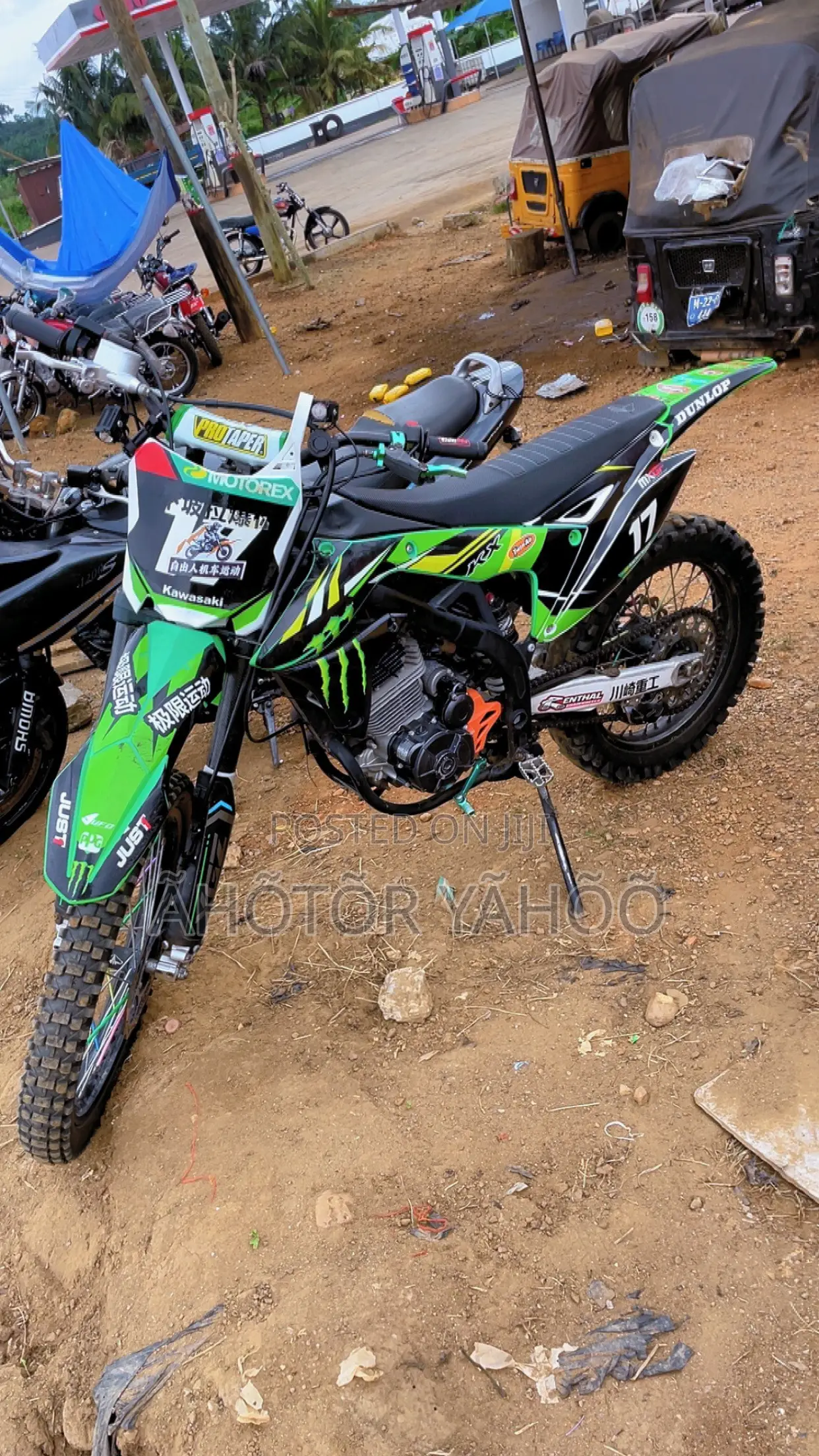 Kawasaki KLX 250 2016 Green