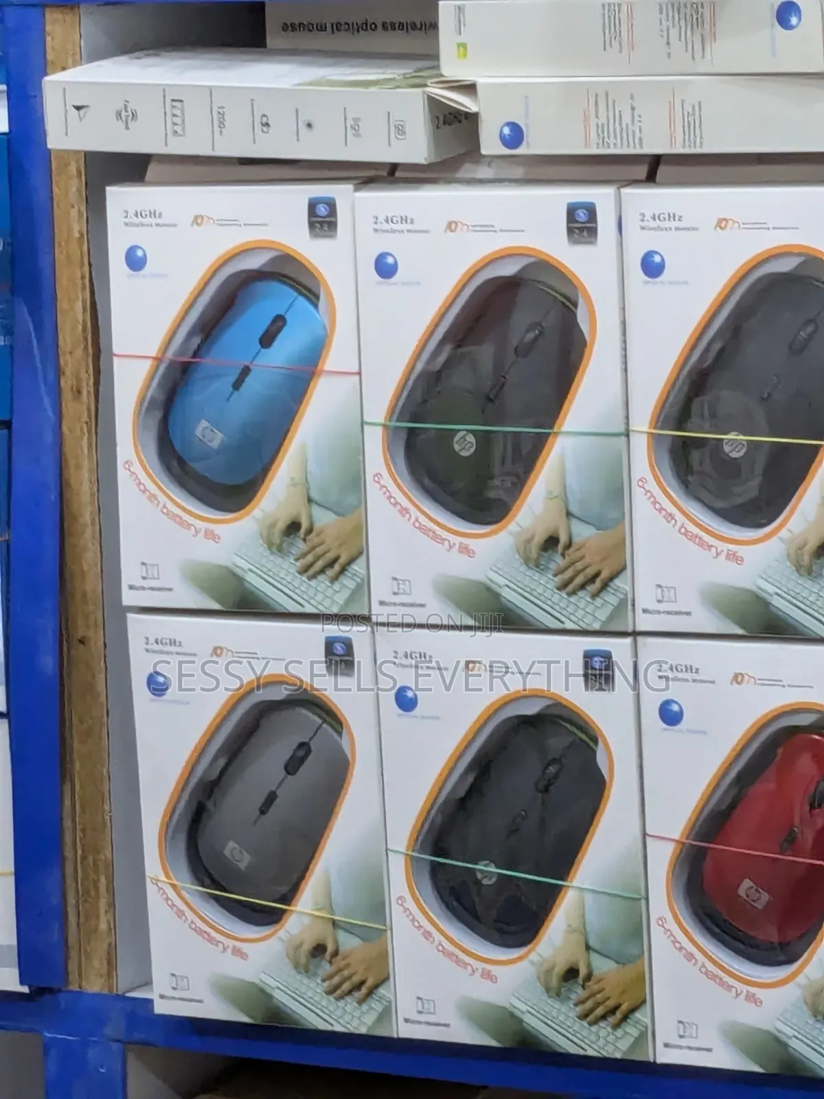 HP 2.4GHz Wireless Mouse