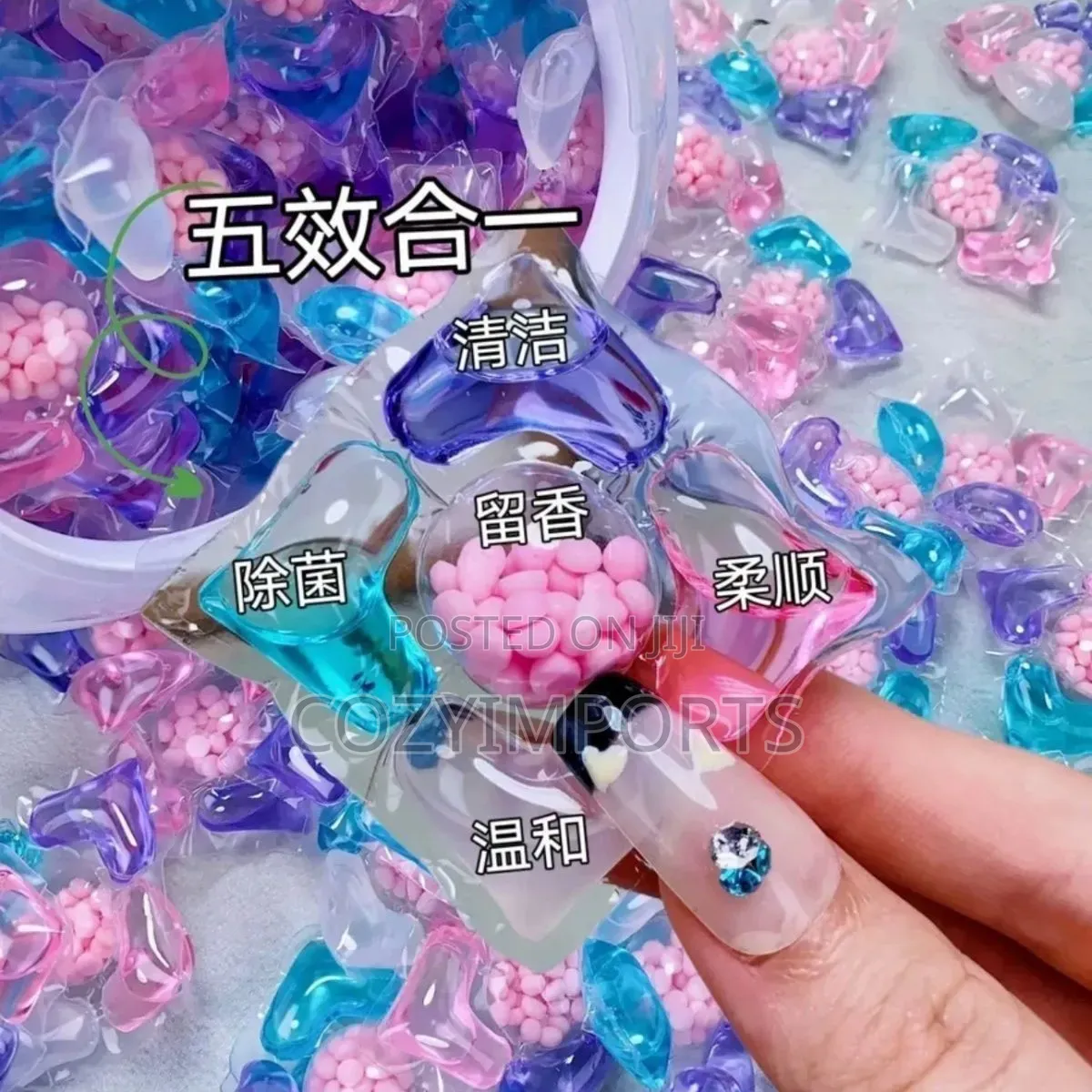 Laundry Pods/Beads – For Cleaning Fresh Scent 5 in 1 100pcs