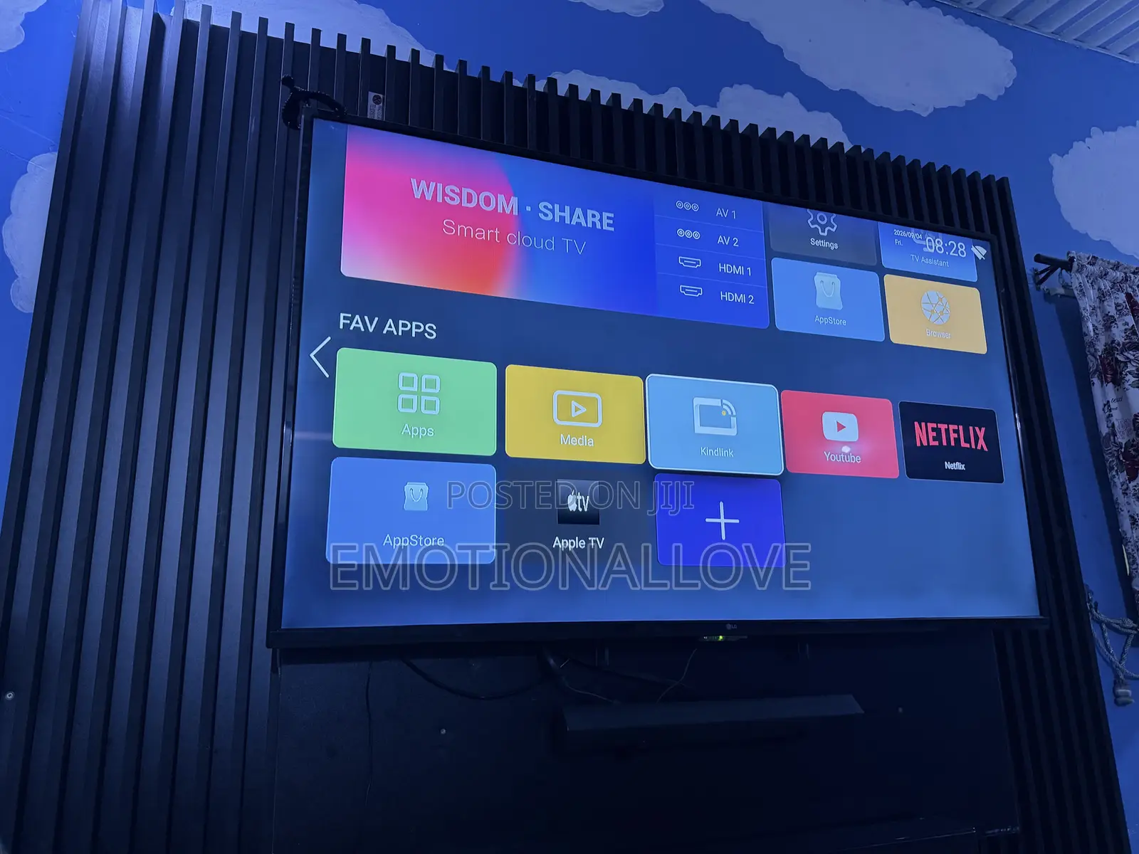 75 Inch LG TV