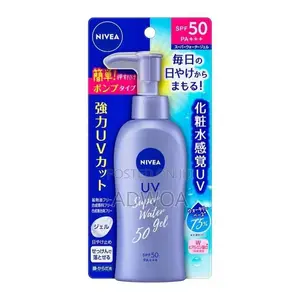 Nivea Uv Super Water Gel