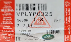 Land Rover Range Rover Velar Side Step VPLYP0325 Genuine New