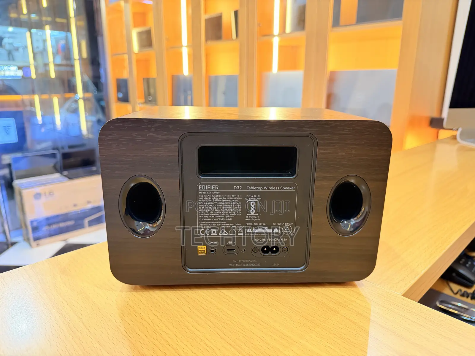 Edifier Wifi Speaker