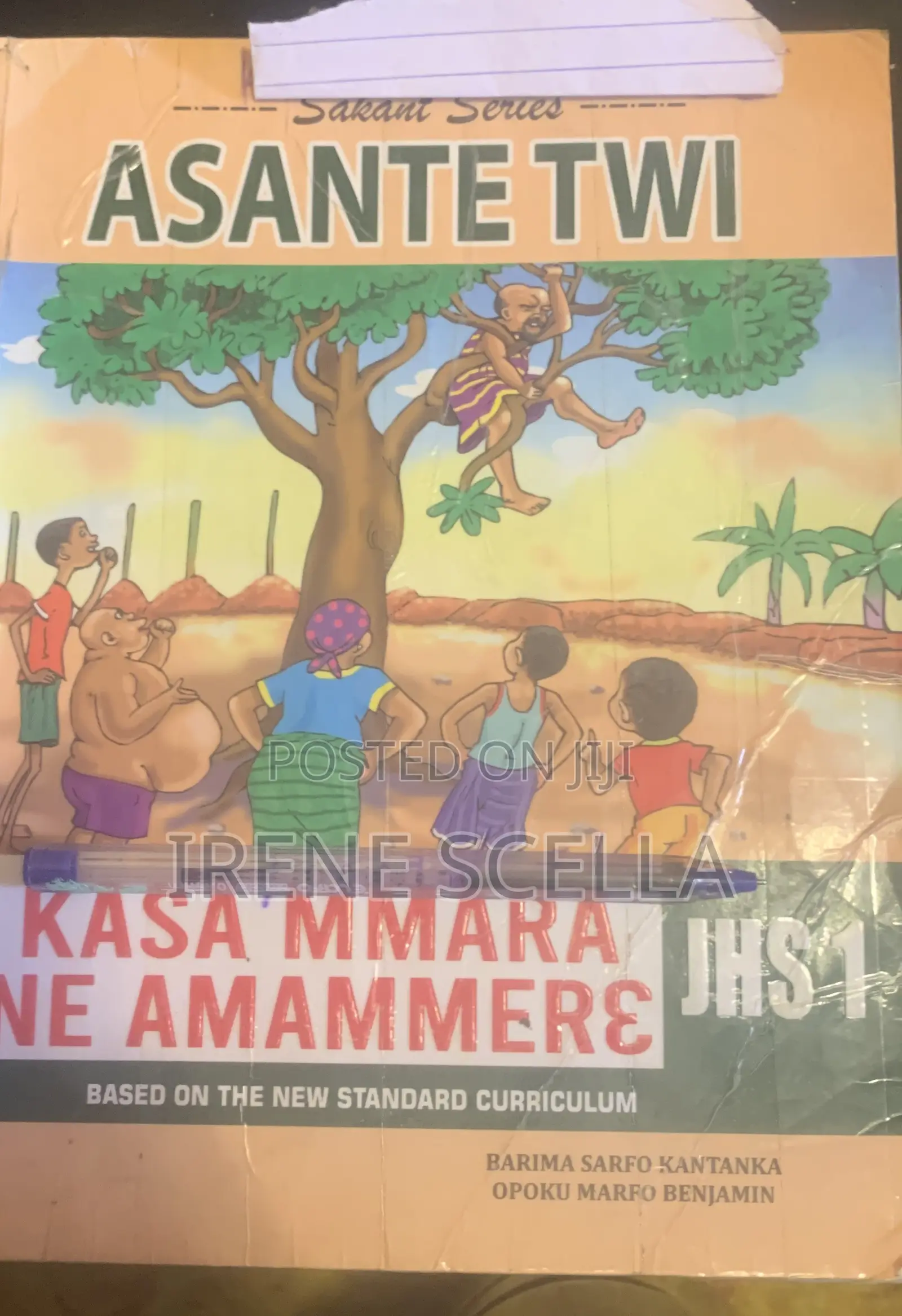 Sakant Series Asante Twi for Grade 7