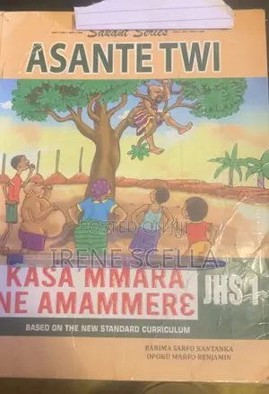 Sakant Series Asante Twi for Grade 7