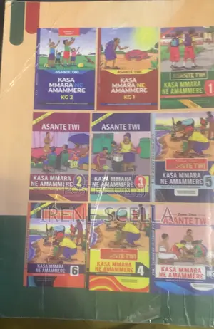 Sakant Series Asante Twi for Grade 7