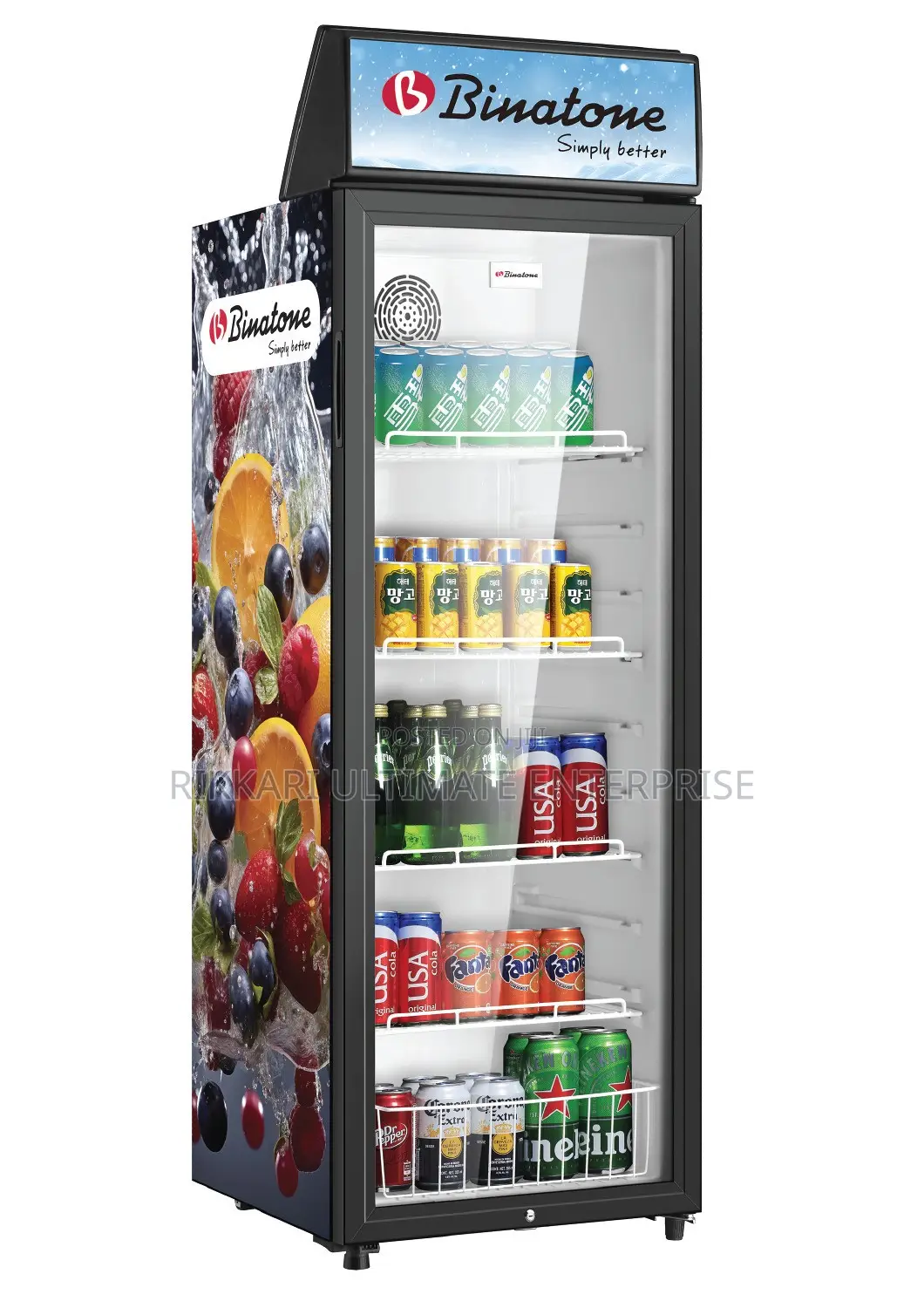 Binatone Showcase Fridge
