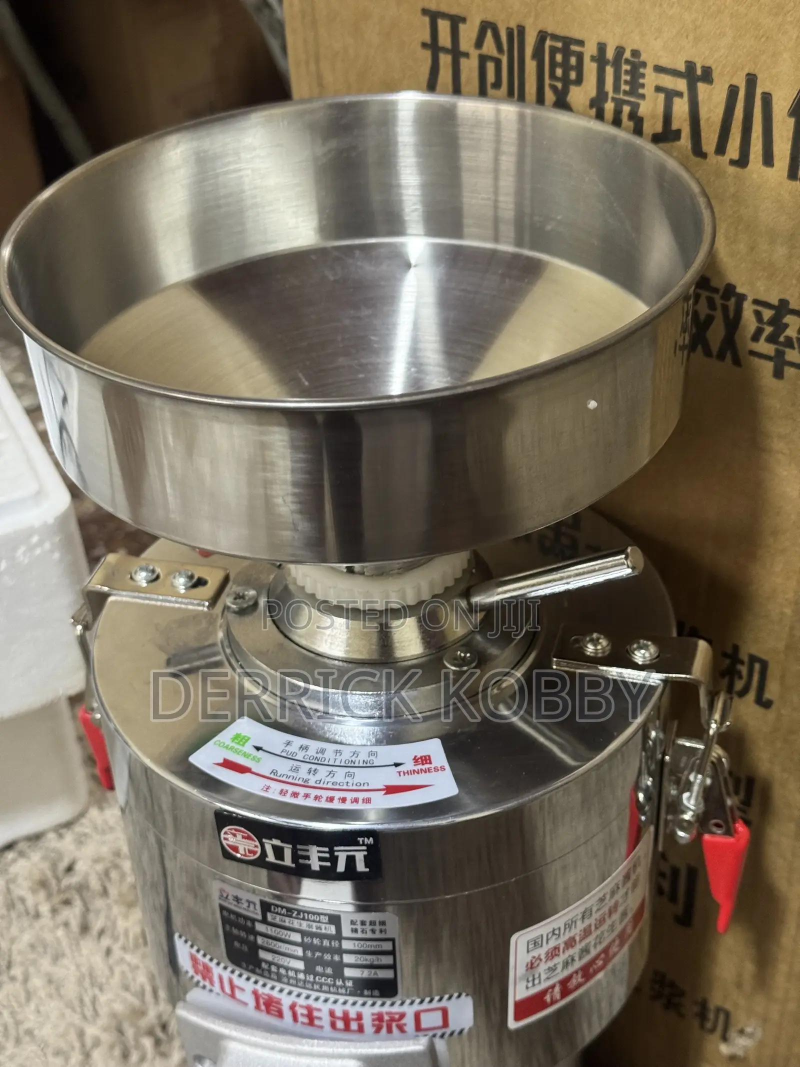 Peanut Butter/ Groundnut Paste Making Machine