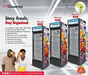 Binatone Showcase Fridge