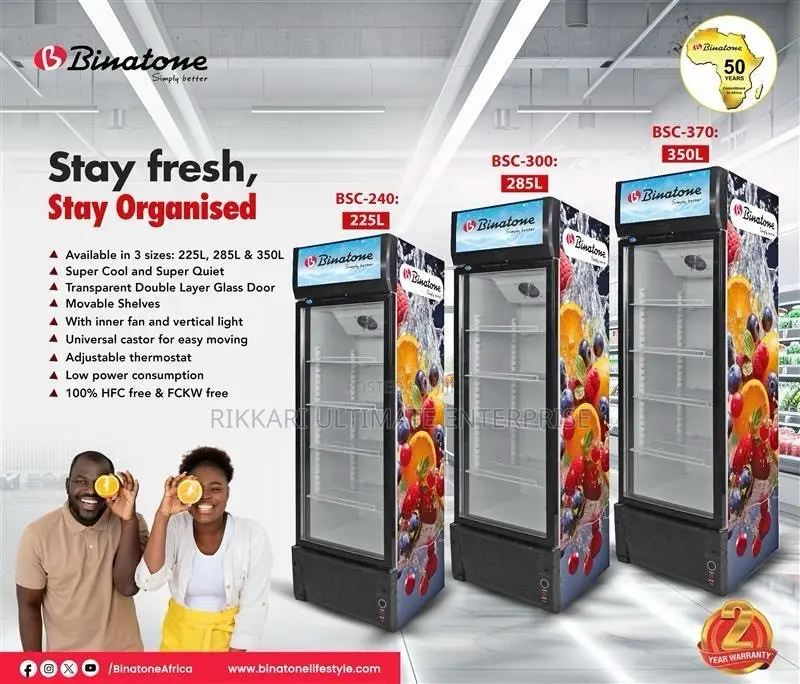 Binatone Showcase Fridge