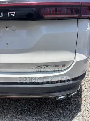 Jetour X70 Plus 1.6 5-Seater FWD 2020 White