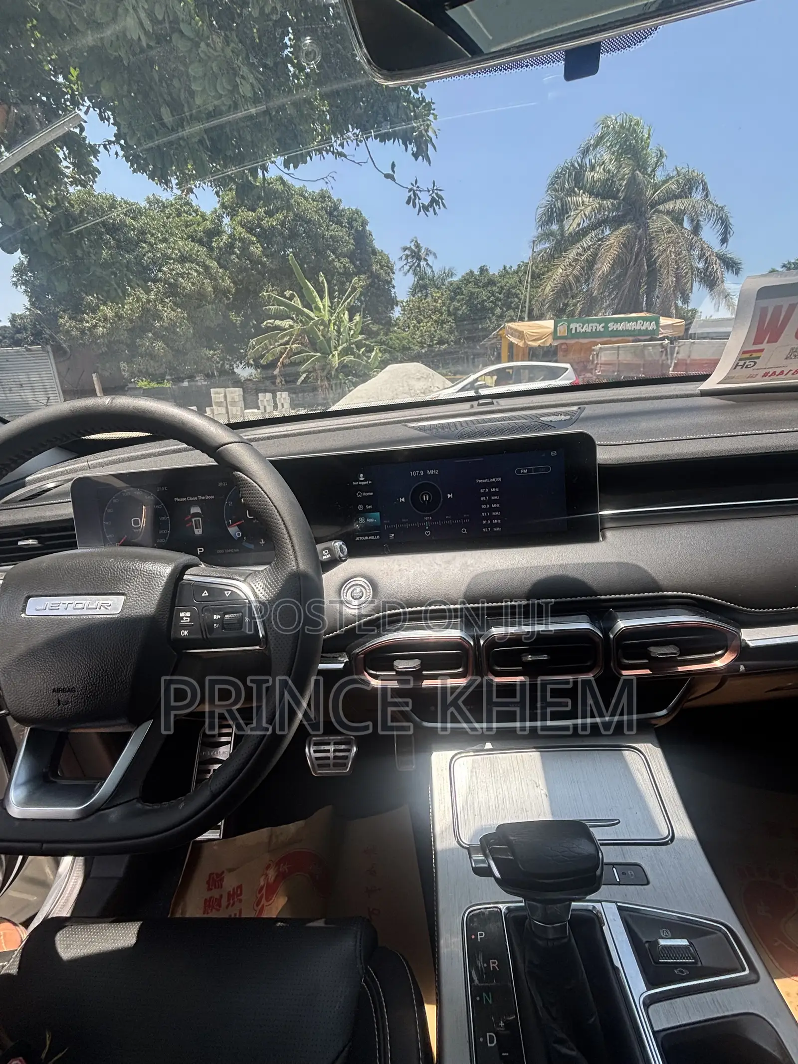 Jetour X70 Plus 1.6 5-Seater FWD 2020 White