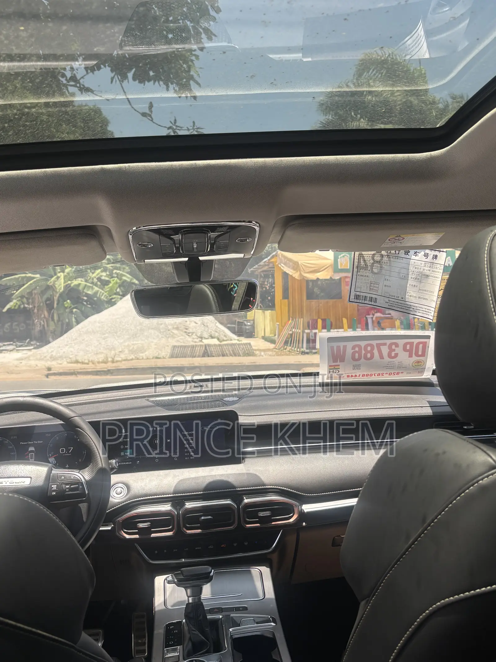 Jetour X70 Plus 1.6 5-Seater FWD 2020 White