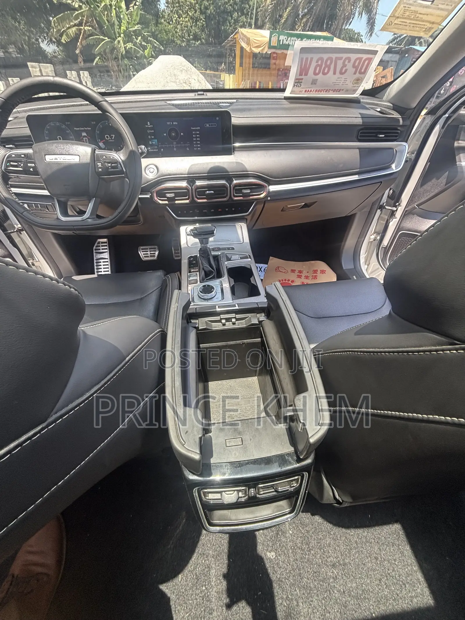 Jetour X70 Plus 1.6 5-Seater FWD 2020 White