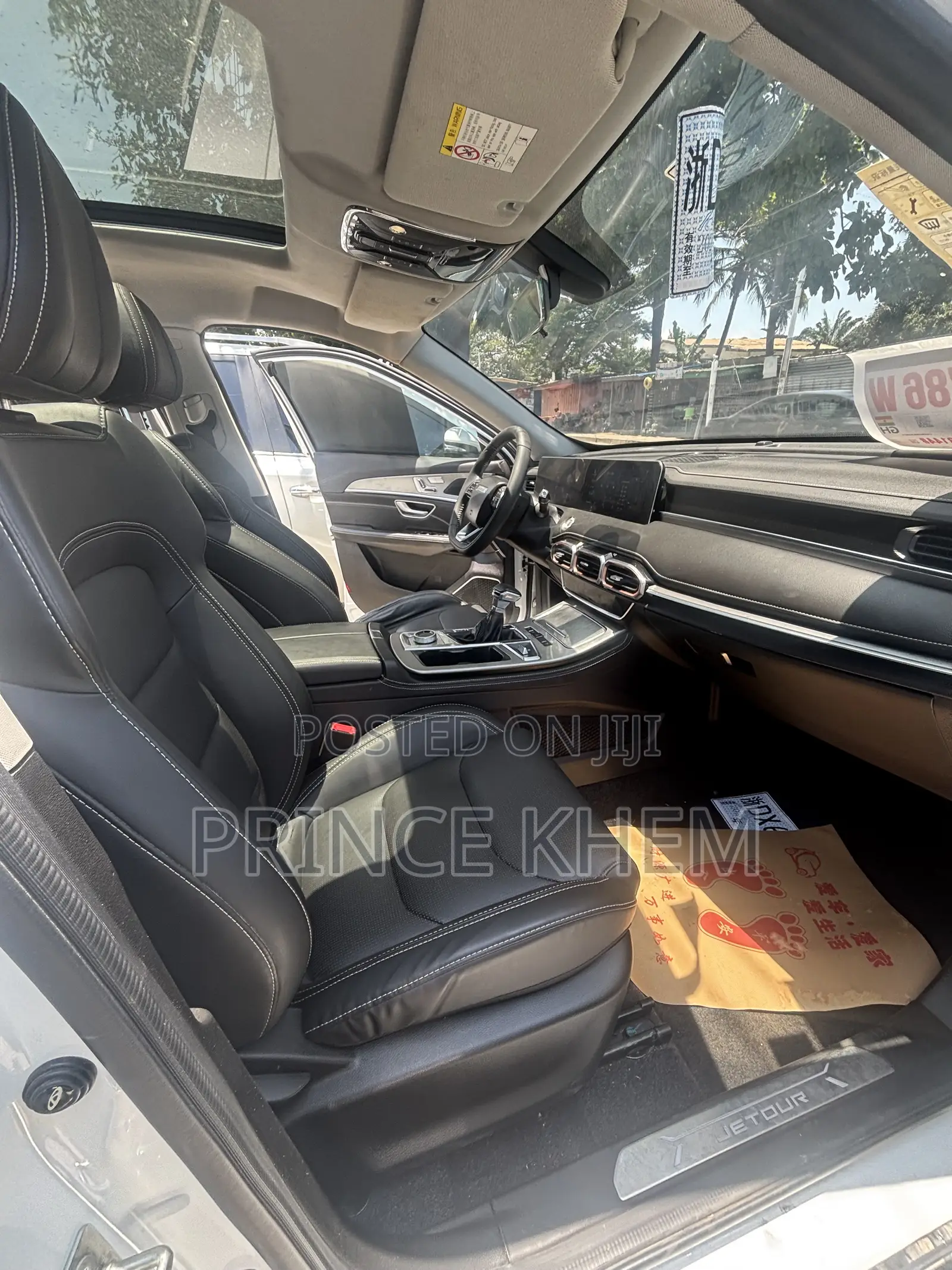 Jetour X70 Plus 1.6 5-Seater FWD 2020 White