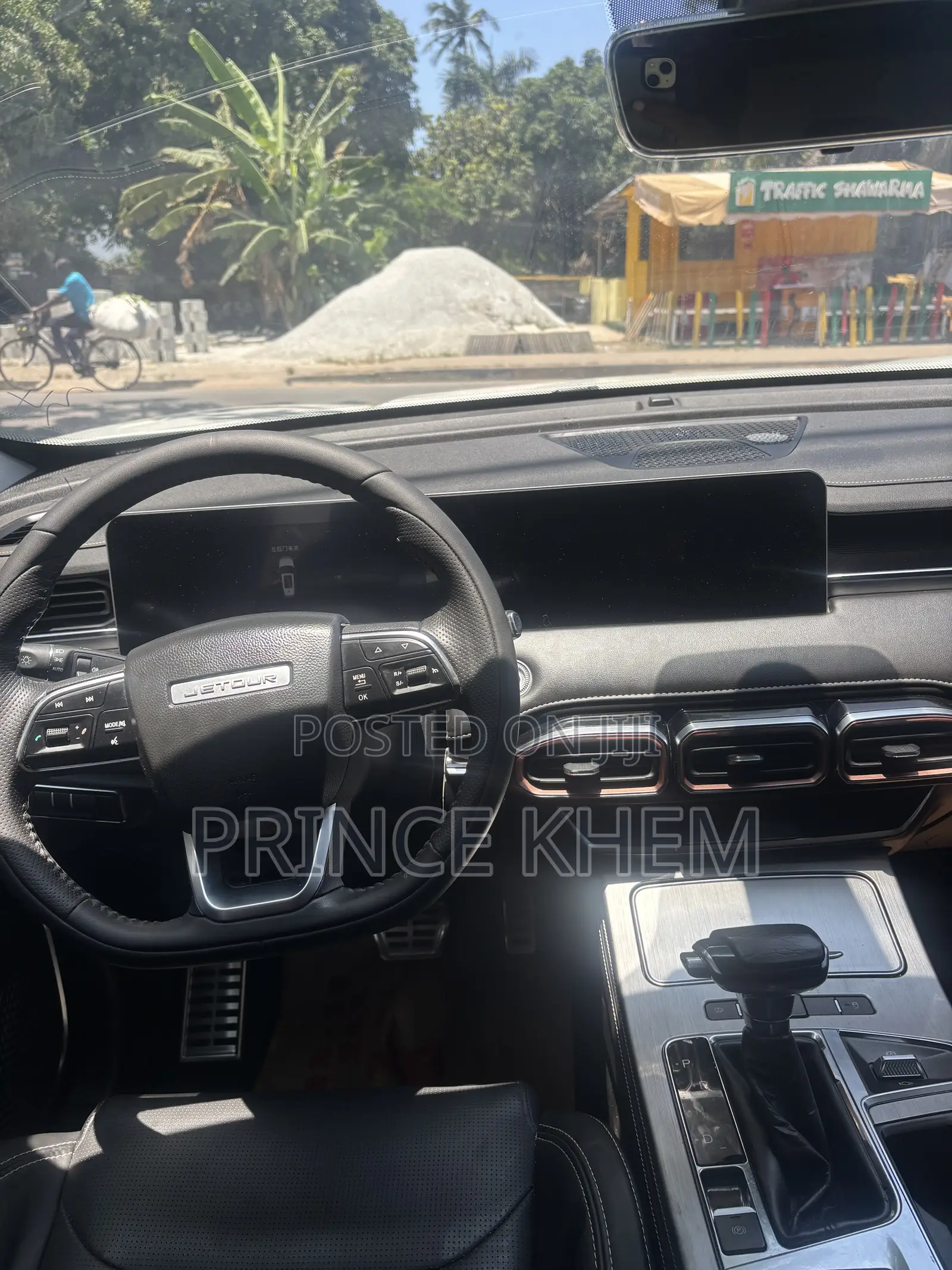 Jetour X70 Plus 1.6 5-Seater FWD 2020 White