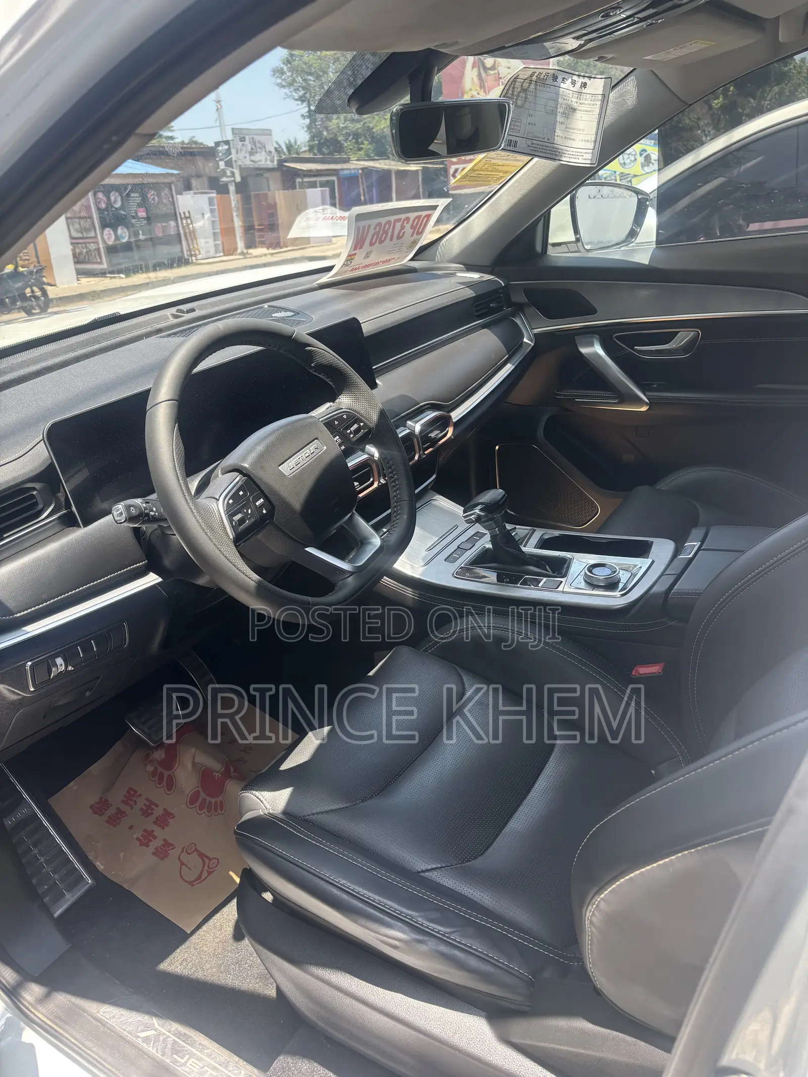 Jetour X70 Plus 1.6 5-Seater FWD 2020 White