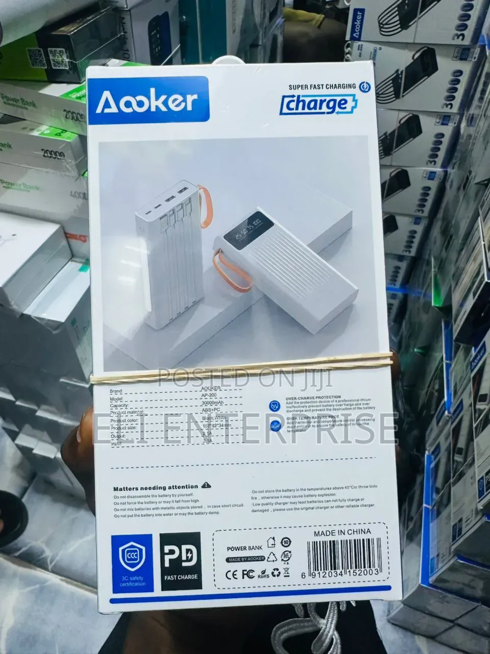 Aooker AP-200 Power Bank