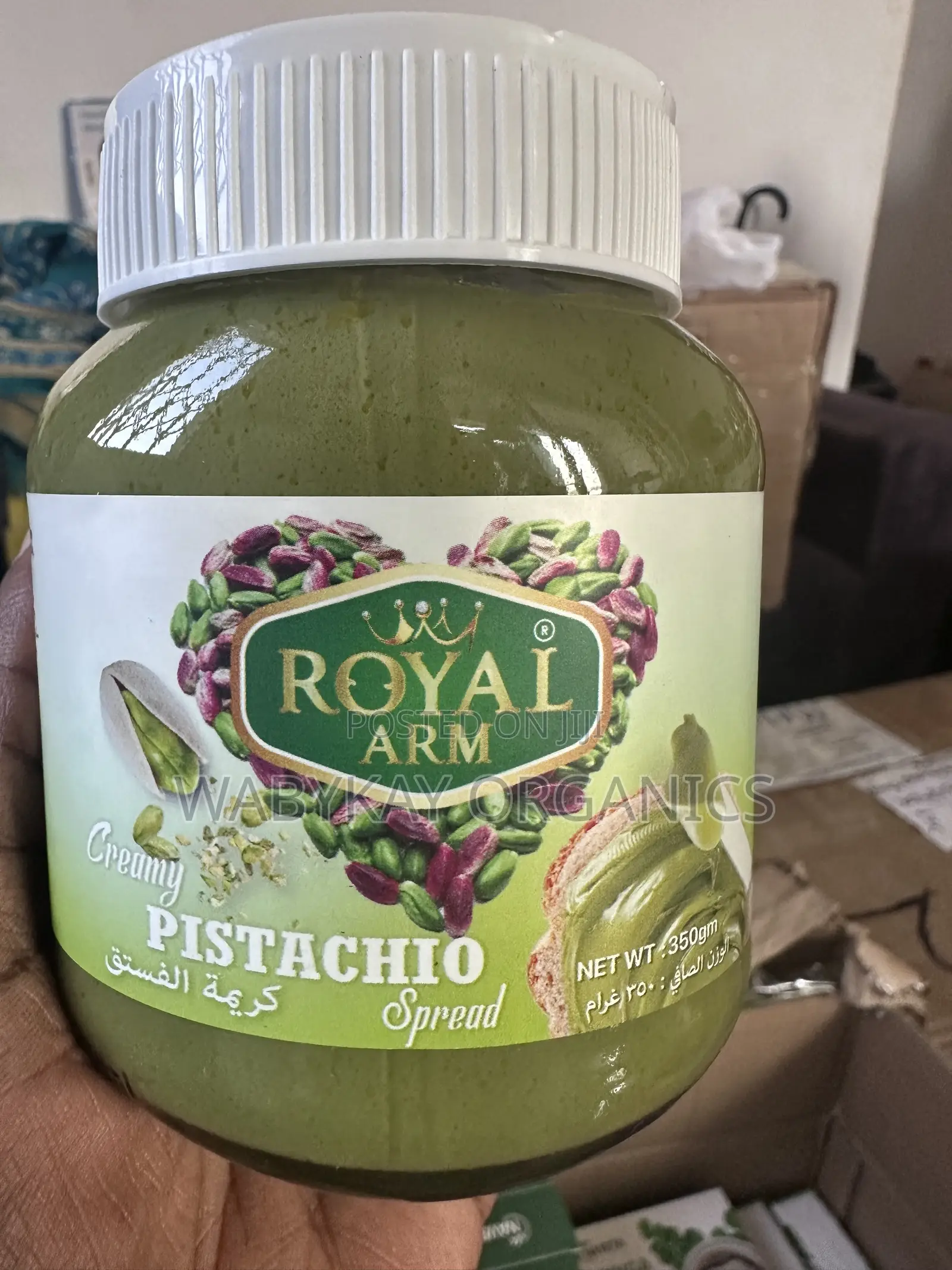 Pistachio Spread