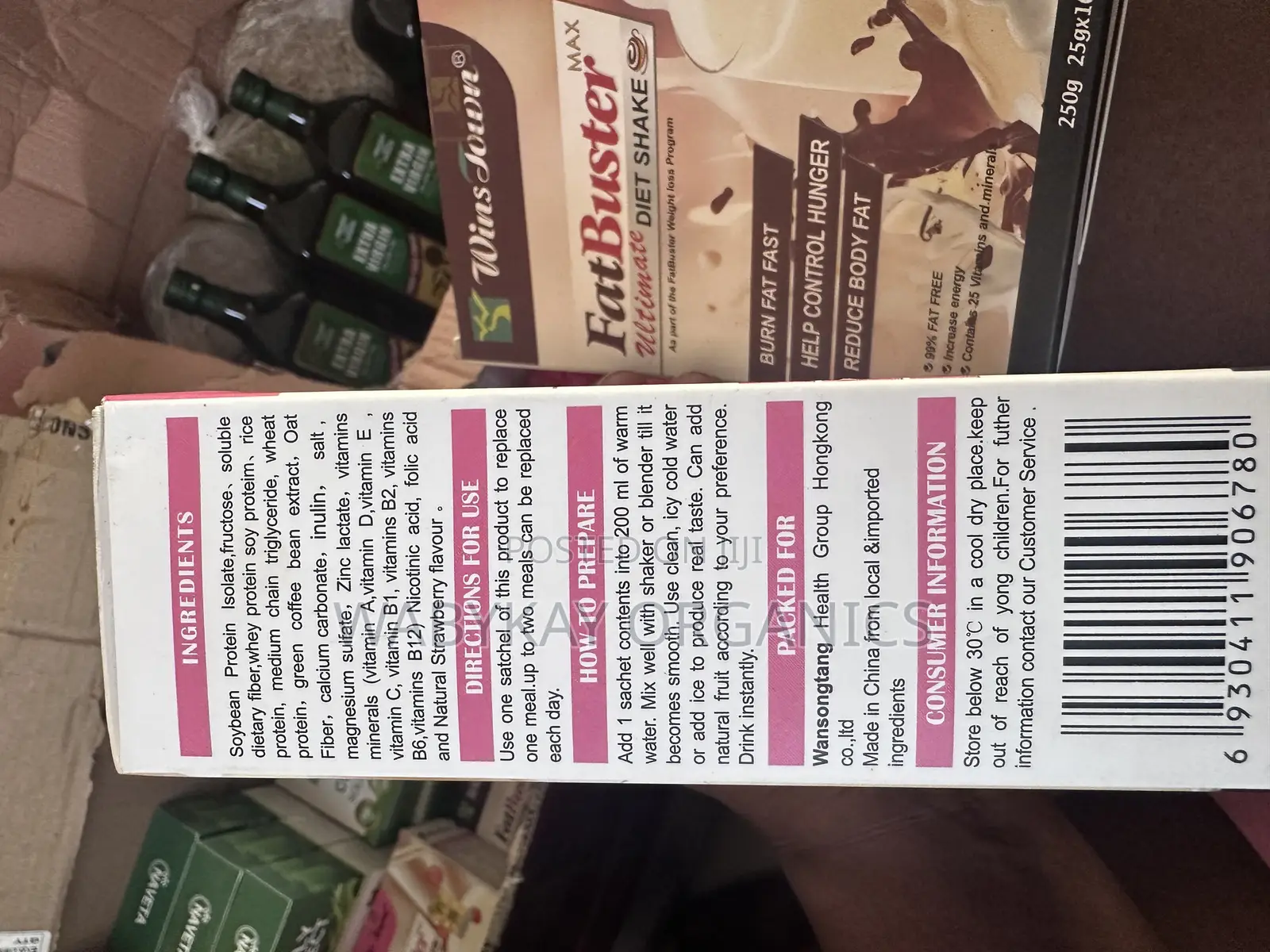 Fat Blaster Tea