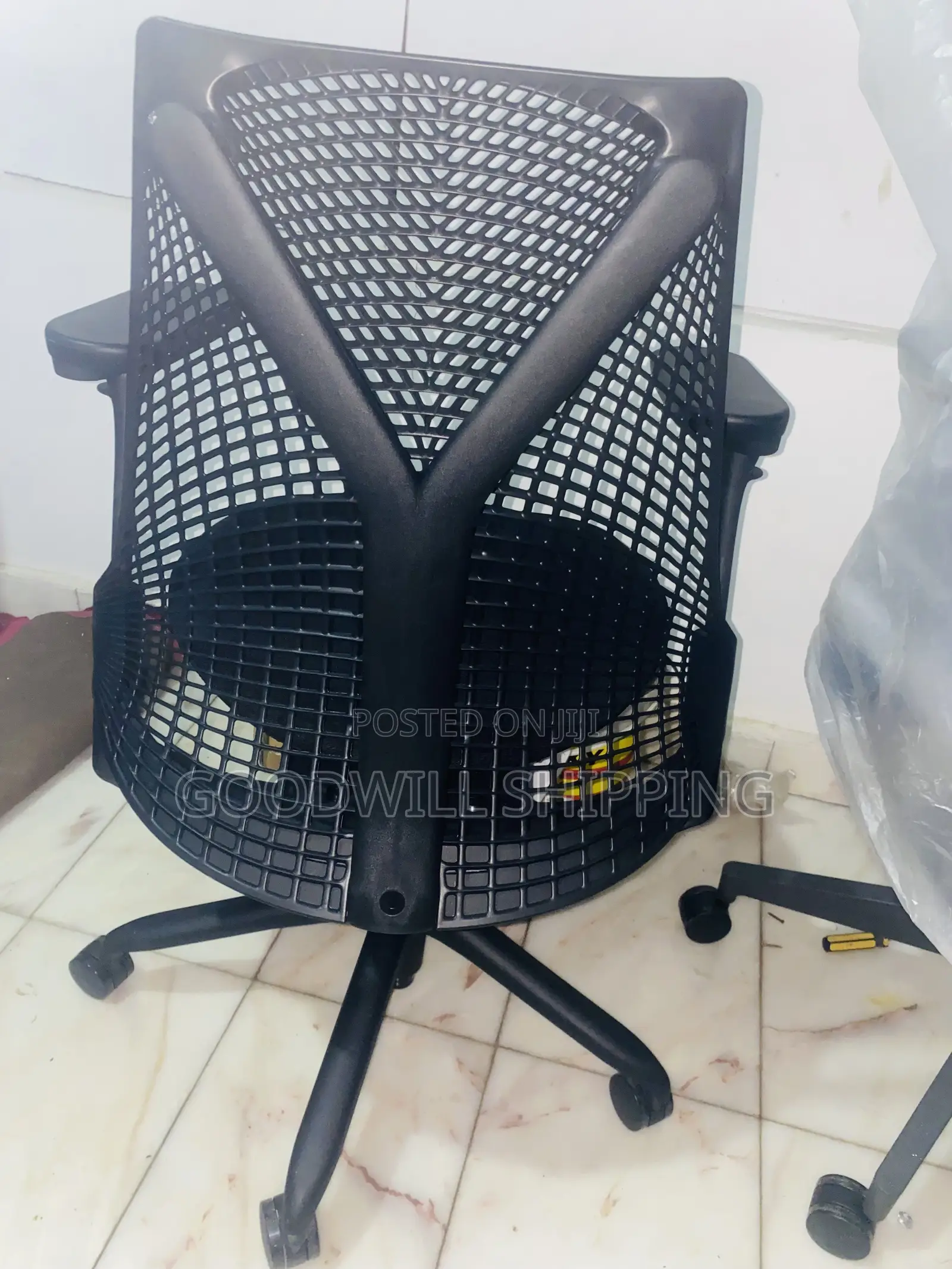 Herman Miller Chair