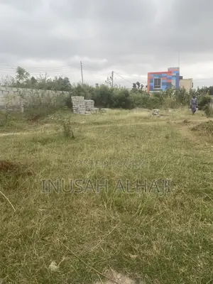 Land for Sale at Santeo