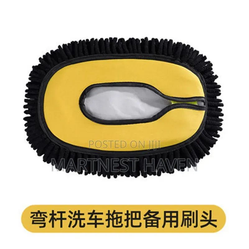 Extendable Car Wash Mop With Soft Bristles