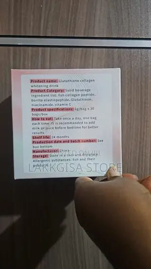 Collagen Drink