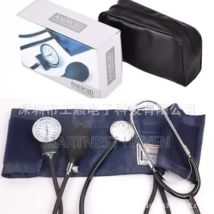 ANEROID Students Sphygmomanometer Plus Stethoscope