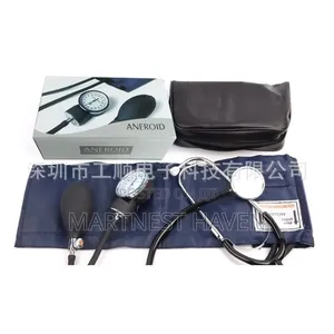 ANEROID Students Sphygmomanometer Plus Stethoscope