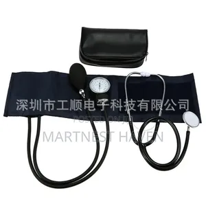 ANEROID Students Sphygmomanometer Plus Stethoscope