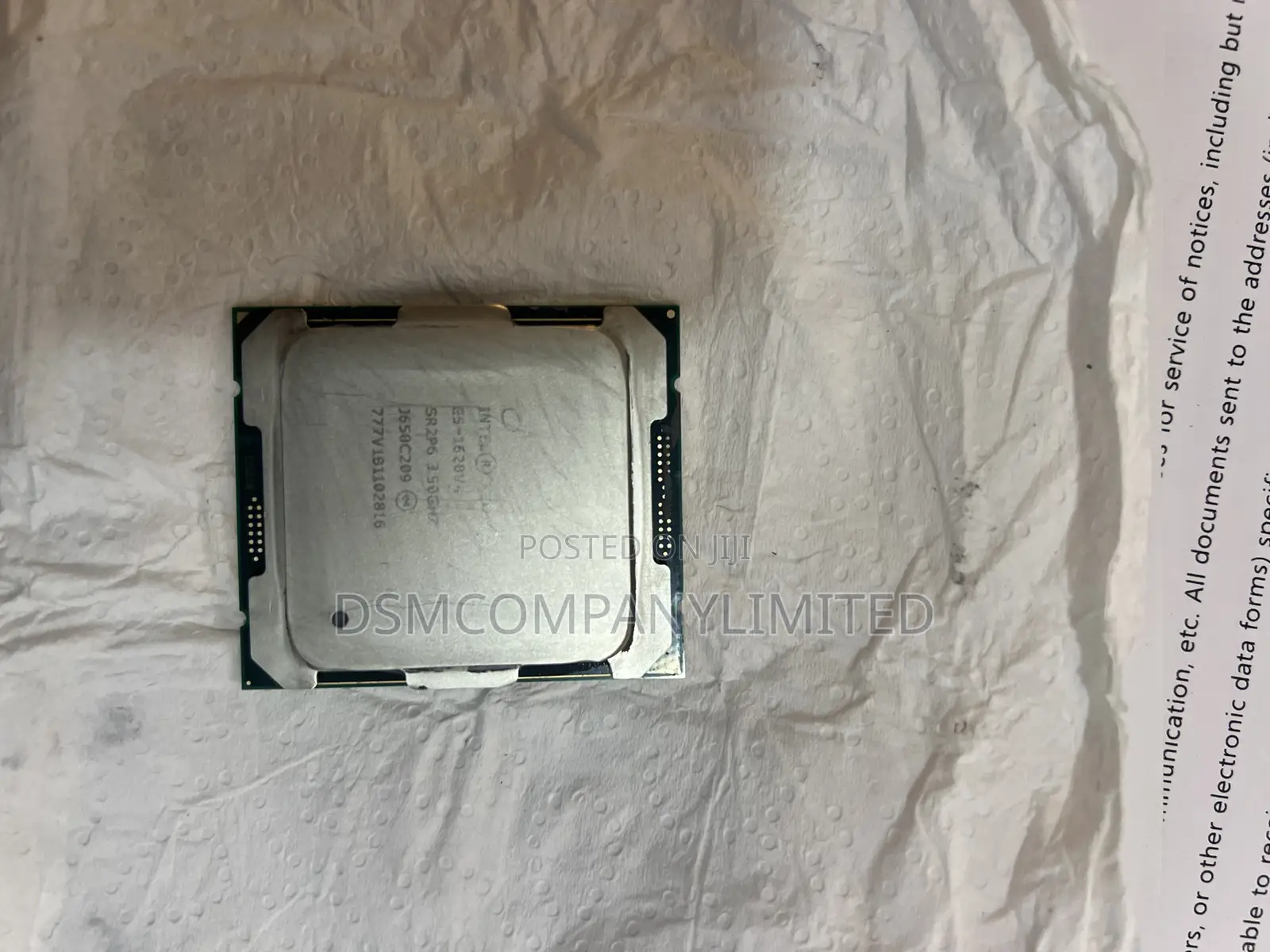Intel Xeon V4 CPU Series