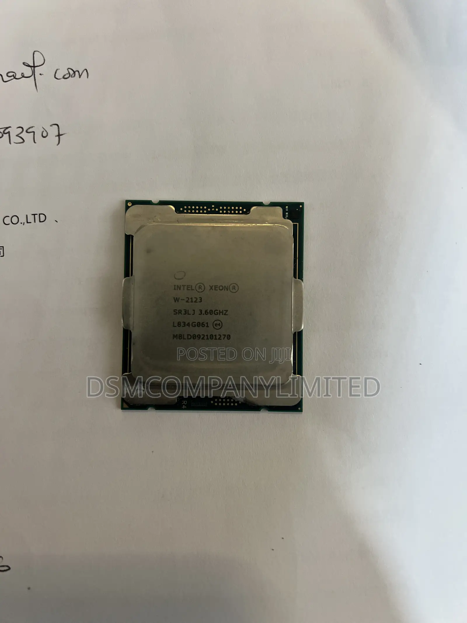 Intel Xeon V4 CPU Series