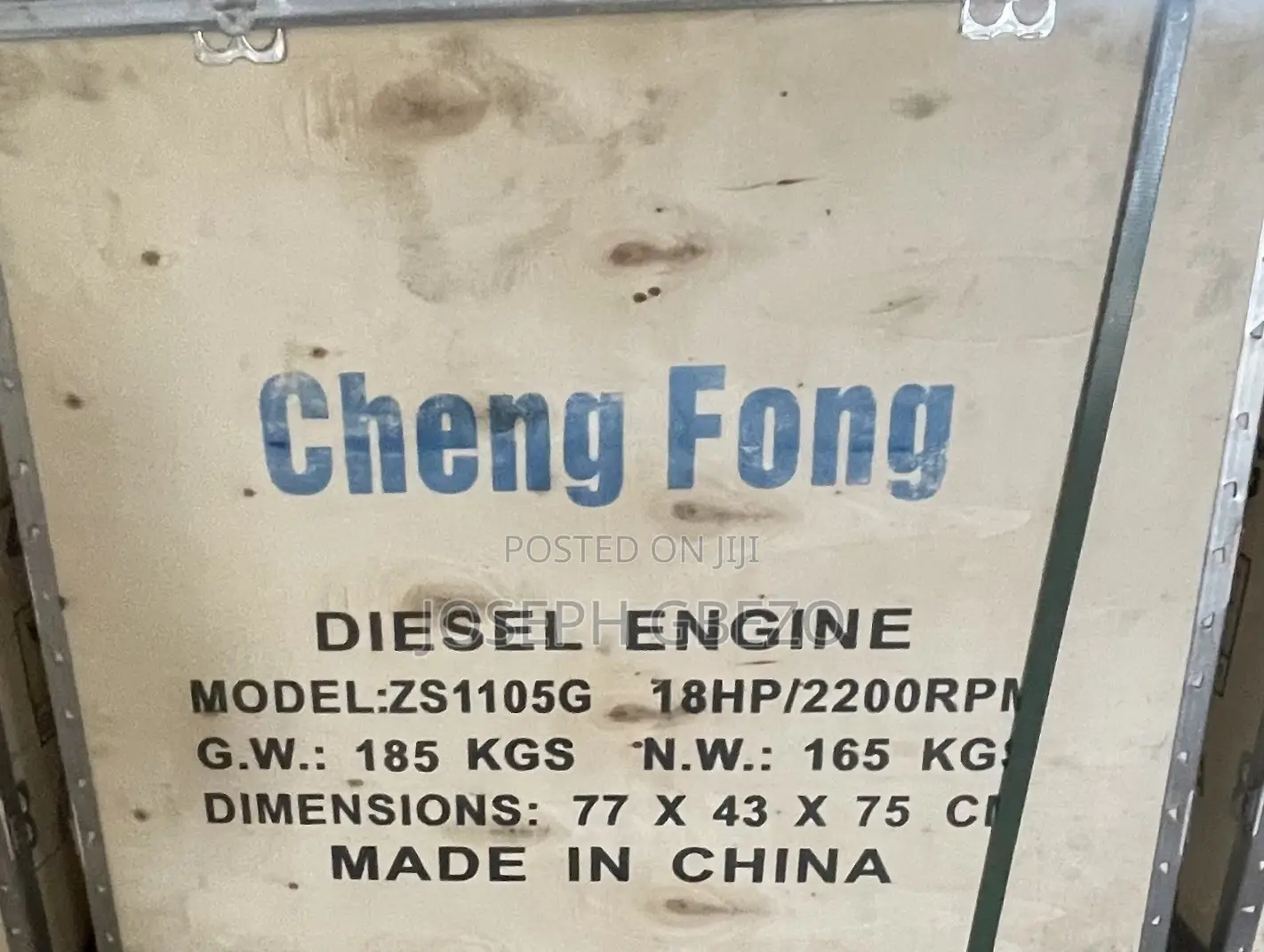 Cheng Fong Diesel Engines 1105 /1115