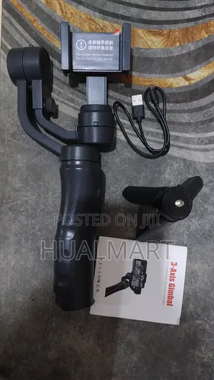 3 Axis Gimbal