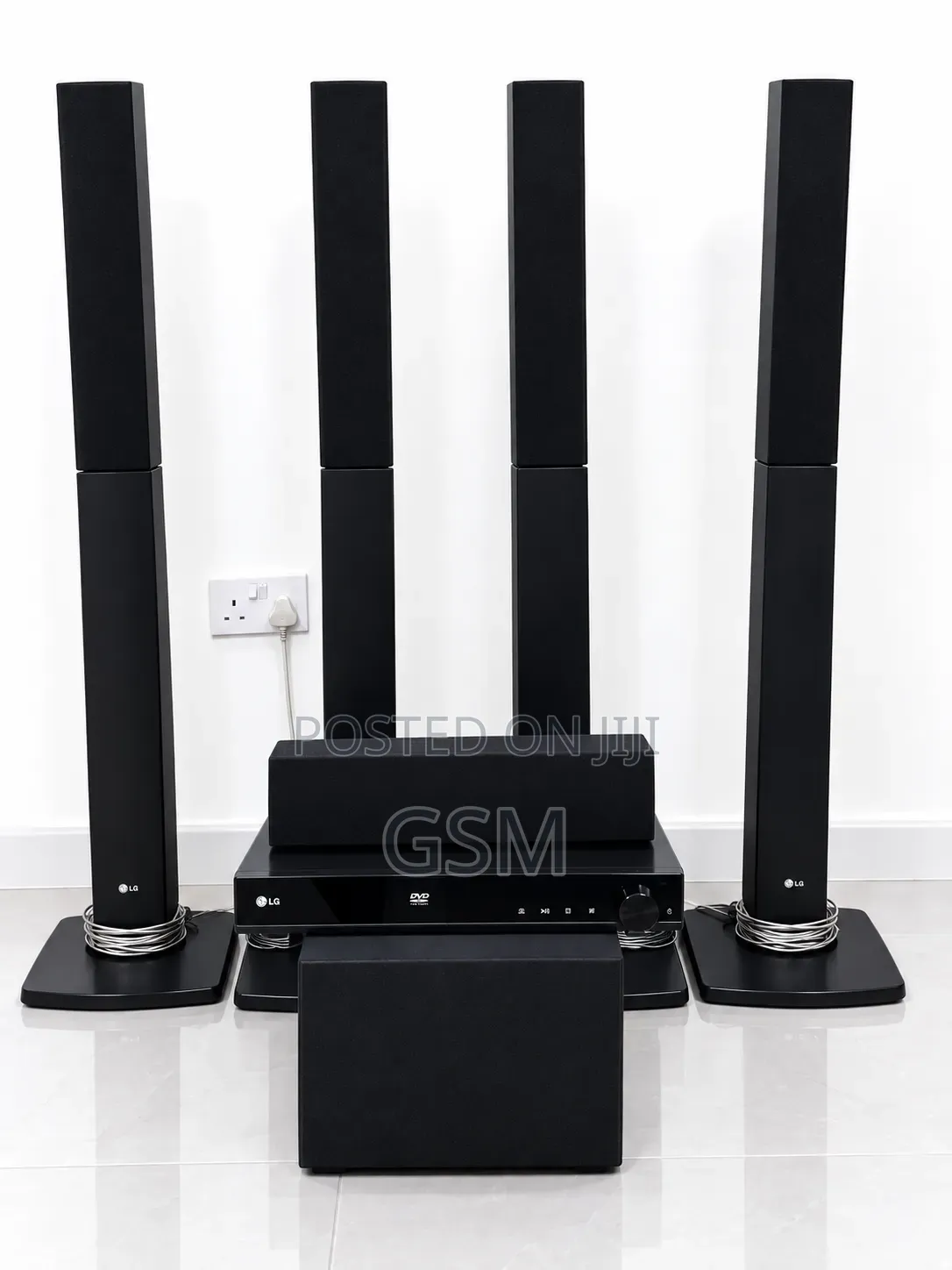 LG Home Theater Going for a Cool Price