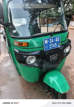Bajaj RE 2024 Green