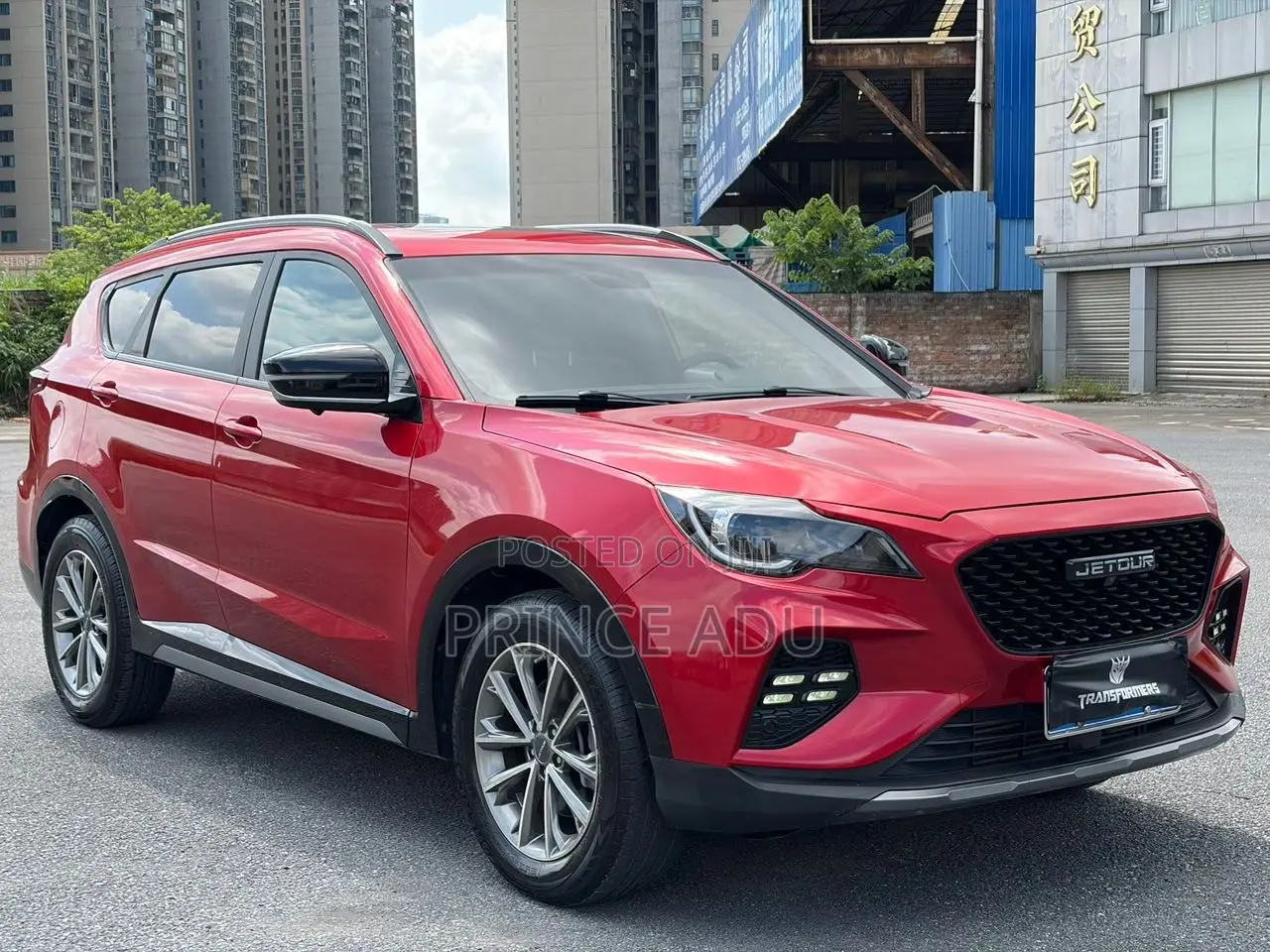 Jetour X70 1.5 7-Seater FWD 2020 Red
