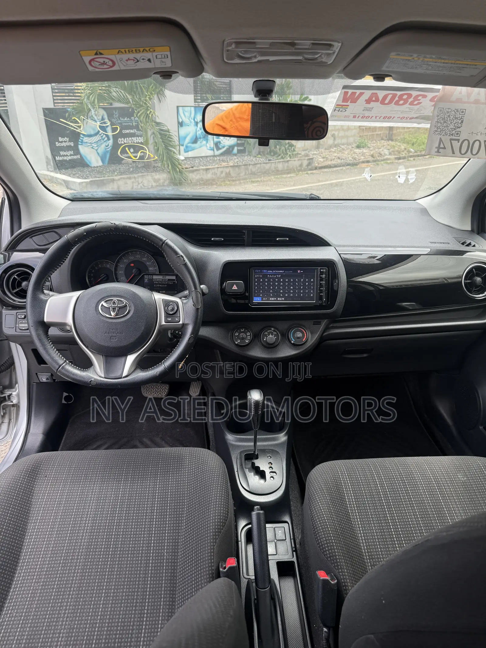 Toyota Vitz 1.3 FWD 5dr 2015 Silver