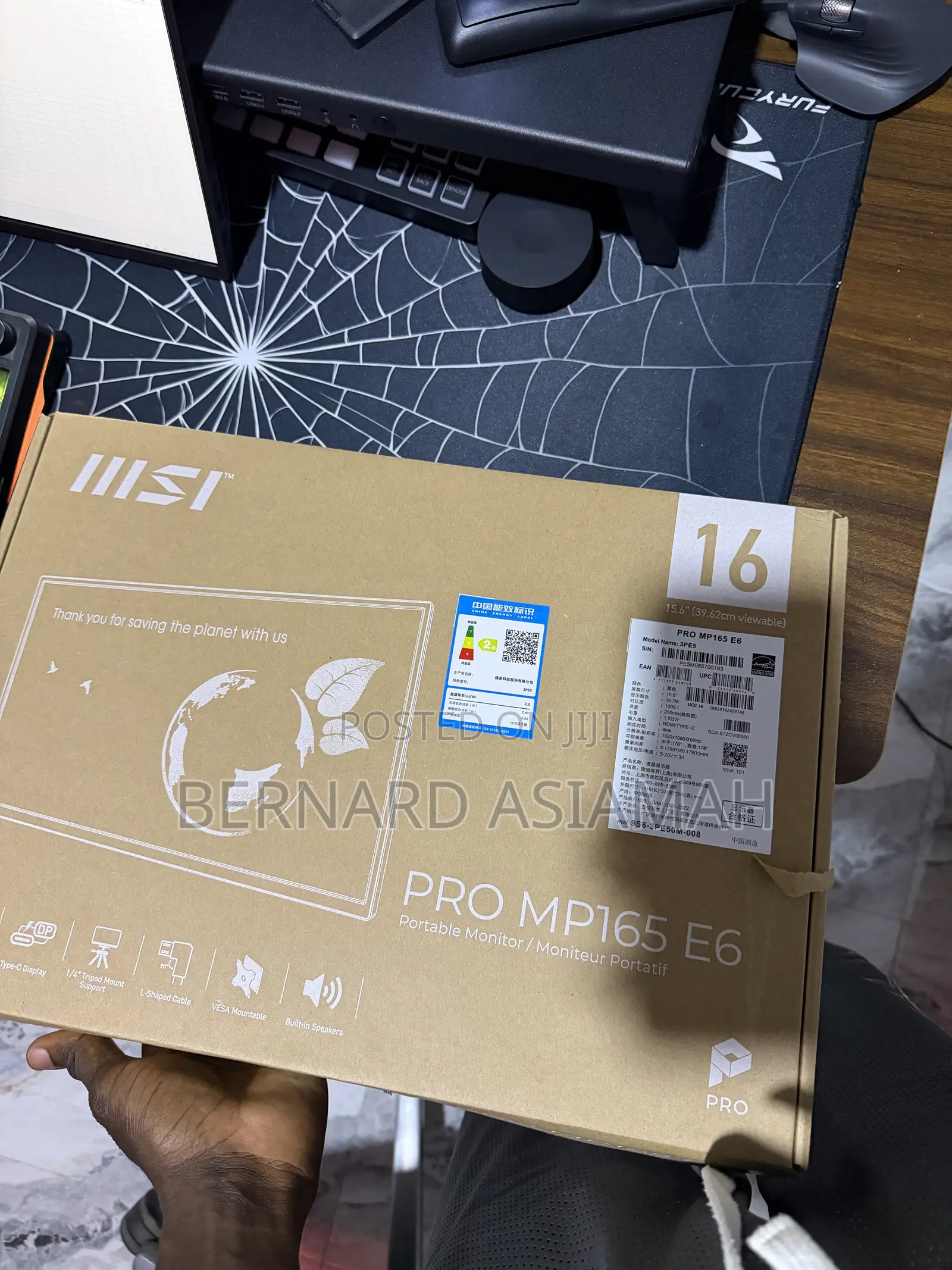 Portable Display Msi Pro 16 inches Mp165 E6
