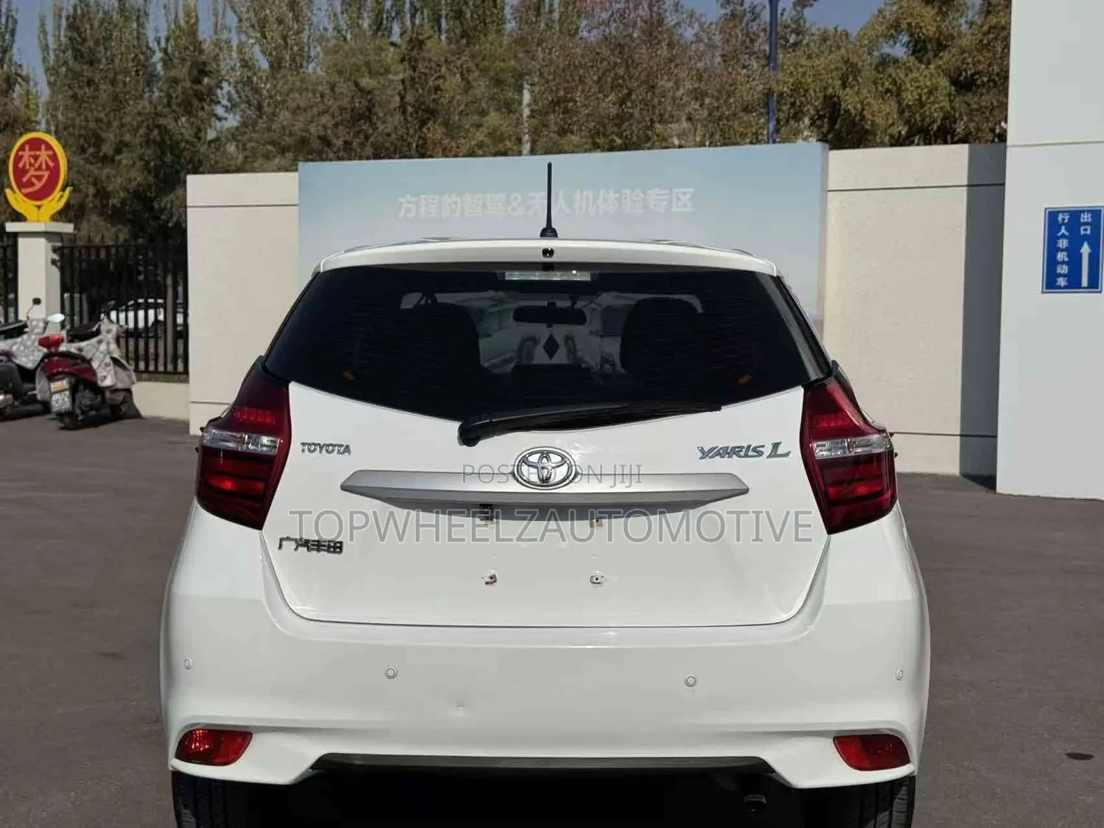 Toyota Yaris 2017 White