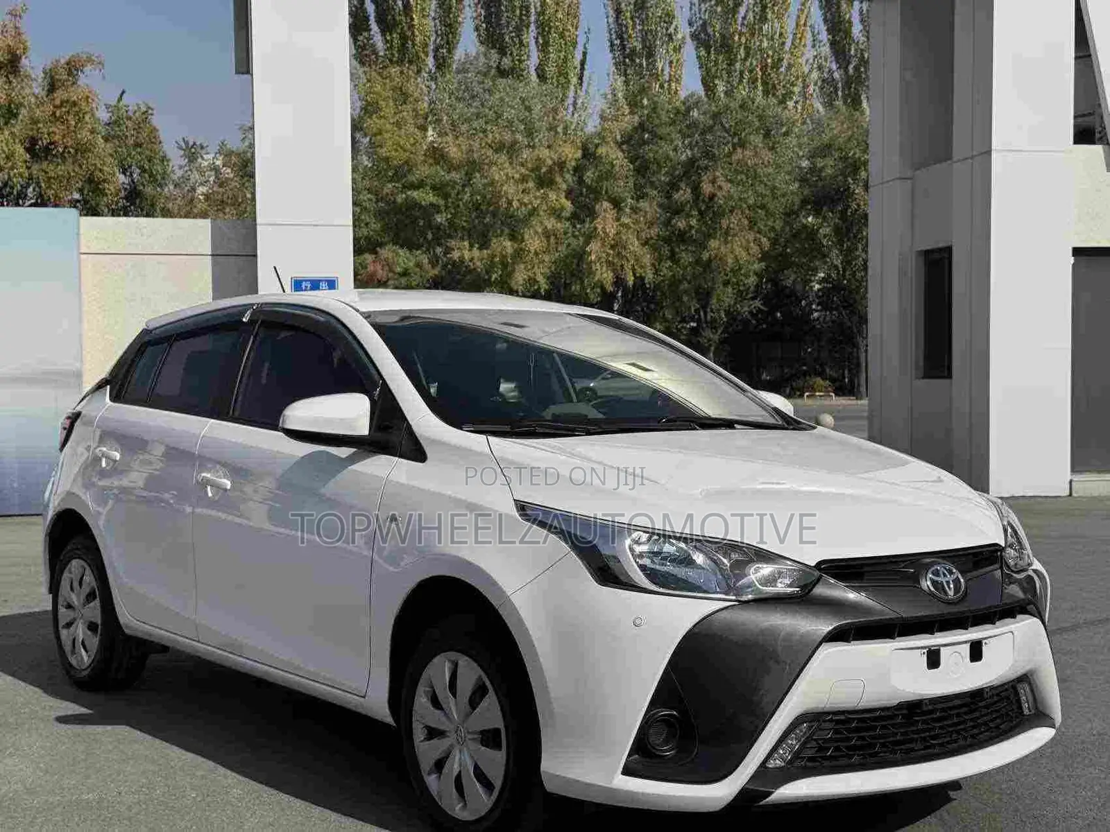 Toyota Yaris 2017 White