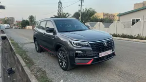 Changan CS75 2022 Gray