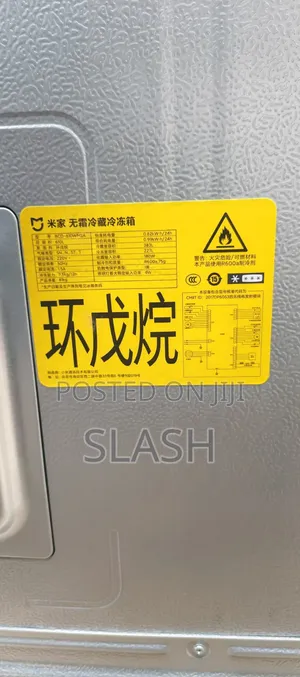 Xiaomi Side by Side Refrigerator