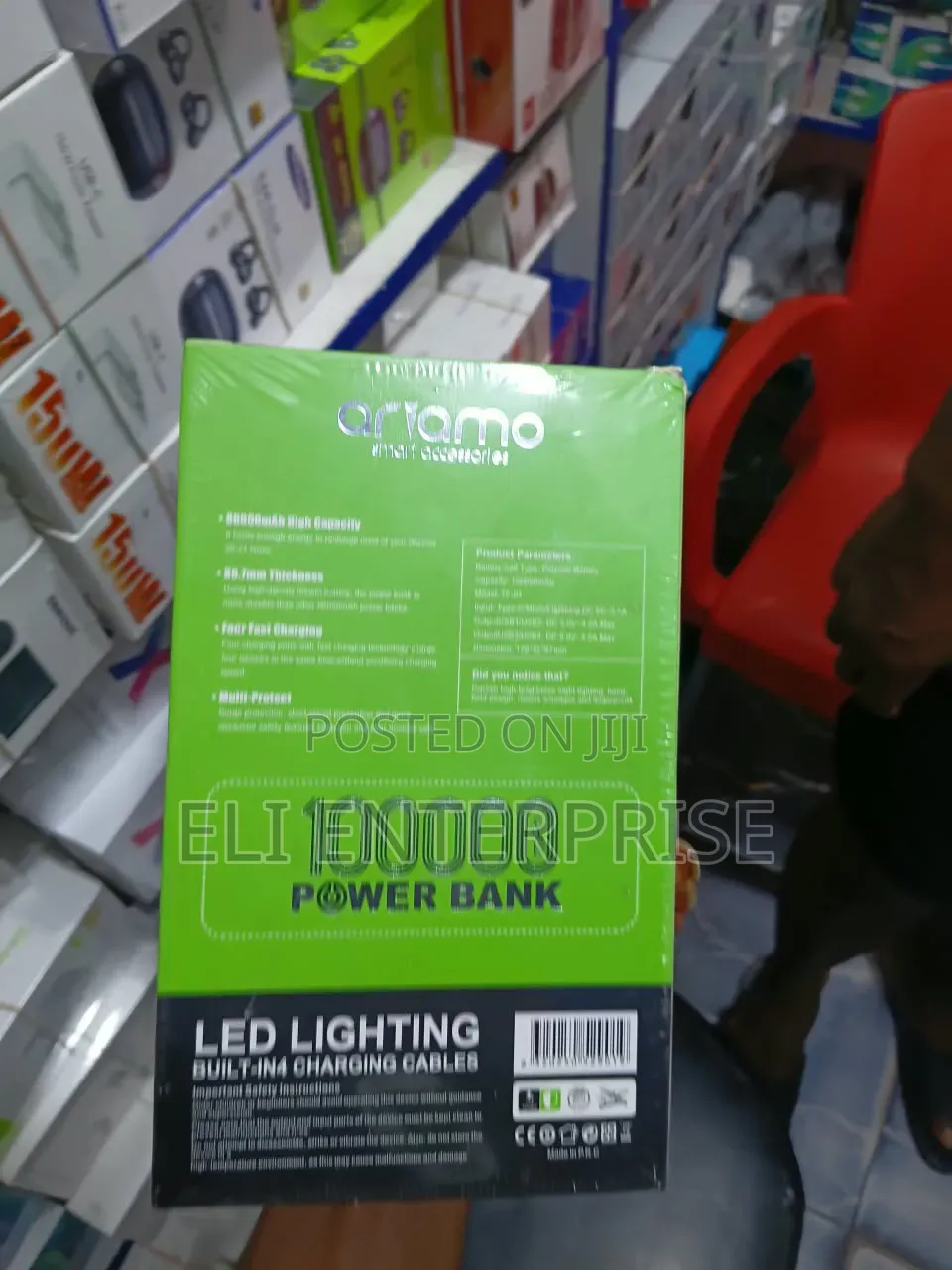 Ariamo 100,000mAh Power Bank