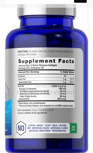 Krill Oil 2000mg Per Serving | 60 Softgels