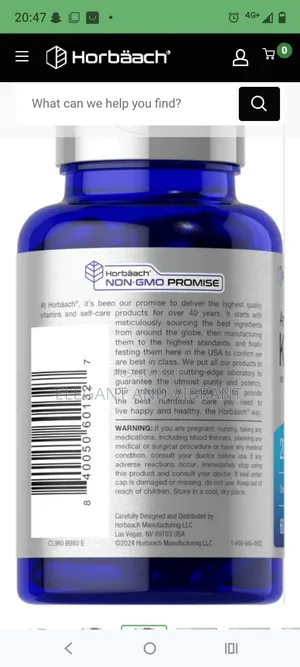 Krill Oil 2000mg Per Serving | 60 Softgels