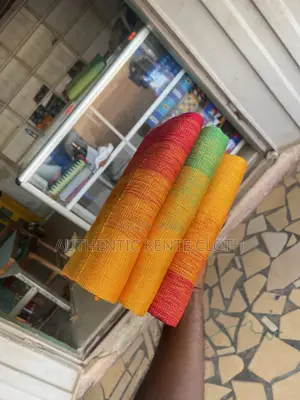 2026 LATEX OMBRE Kente
